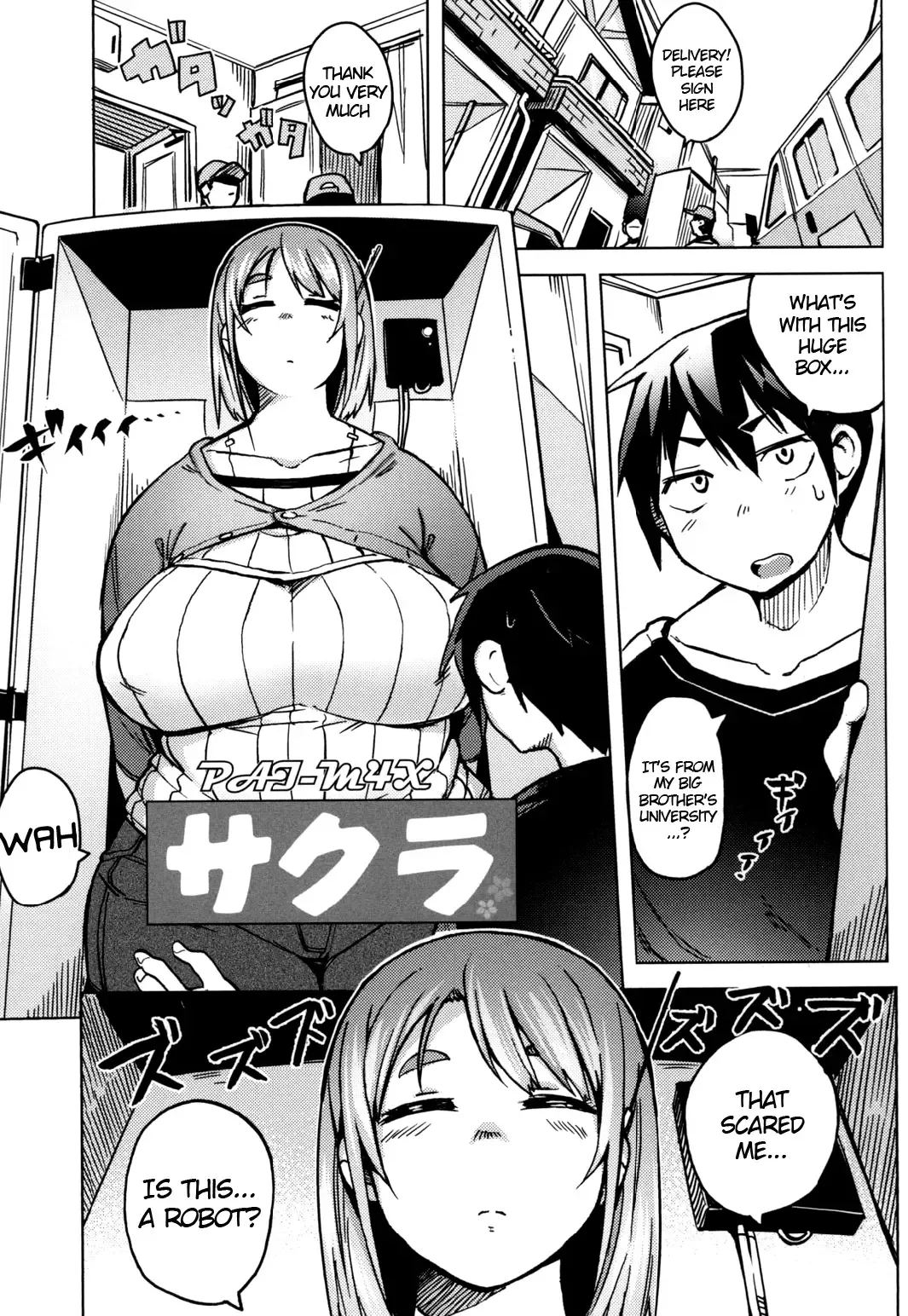 [Fukumaaya] PAI-M4X SAKURA Fhentai - Page 2