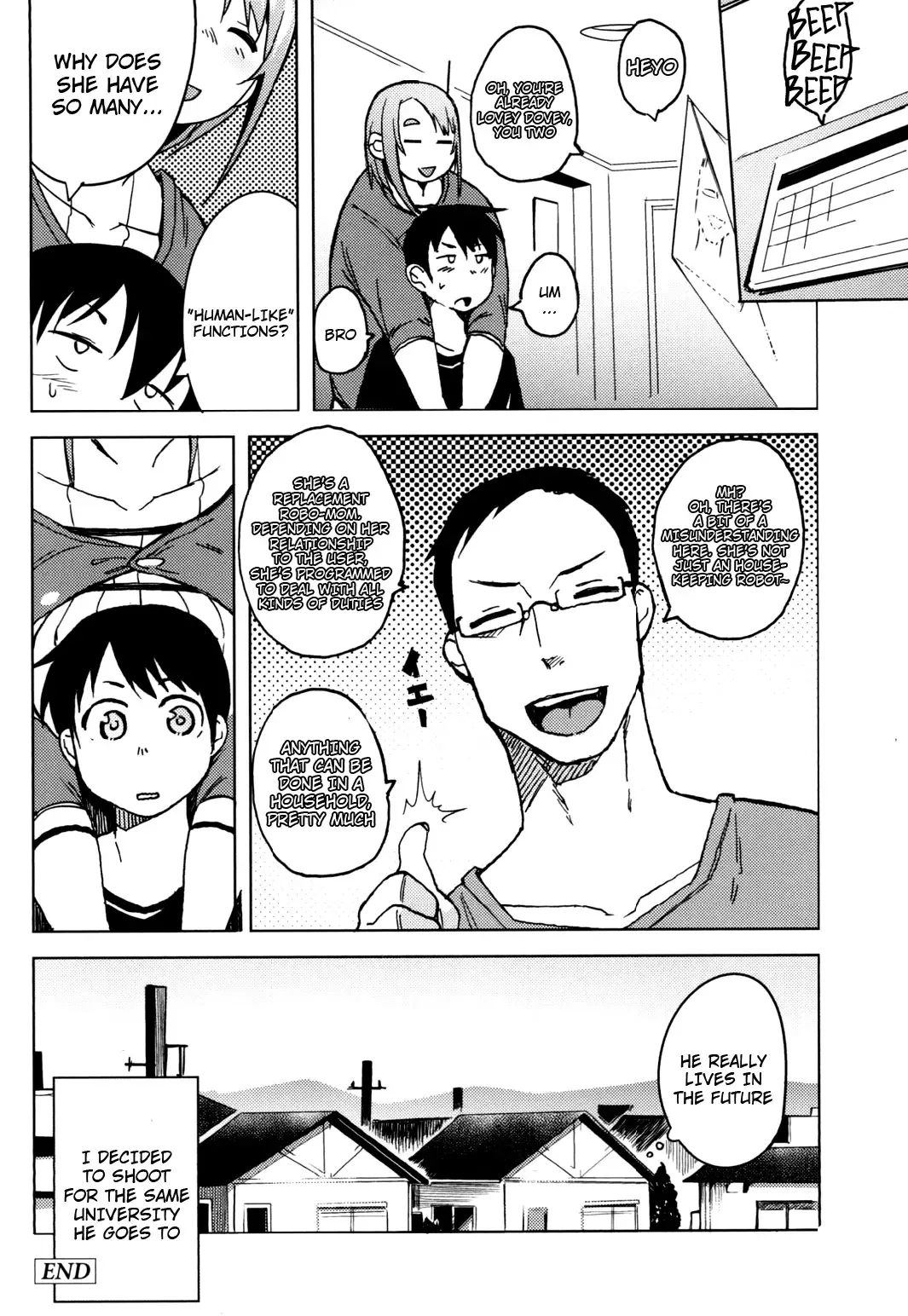 [Fukumaaya] PAI-M4X SAKURA Fhentai - Page 21