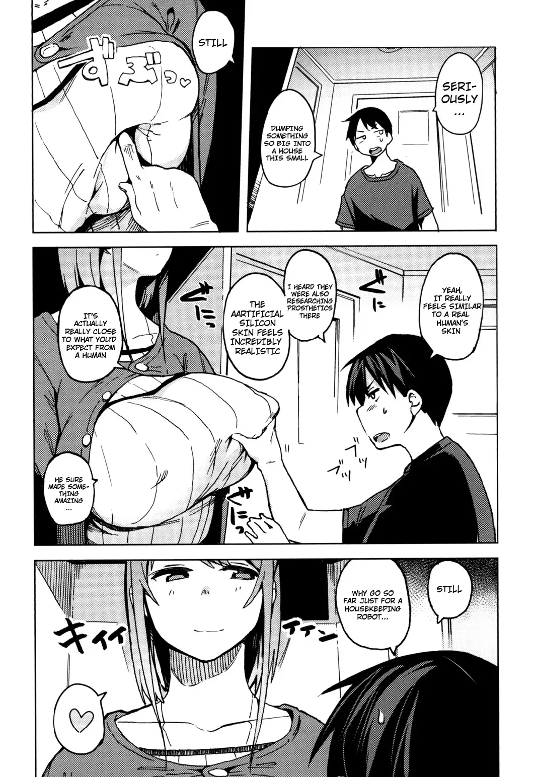 [Fukumaaya] PAI-M4X SAKURA Fhentai - Page 4