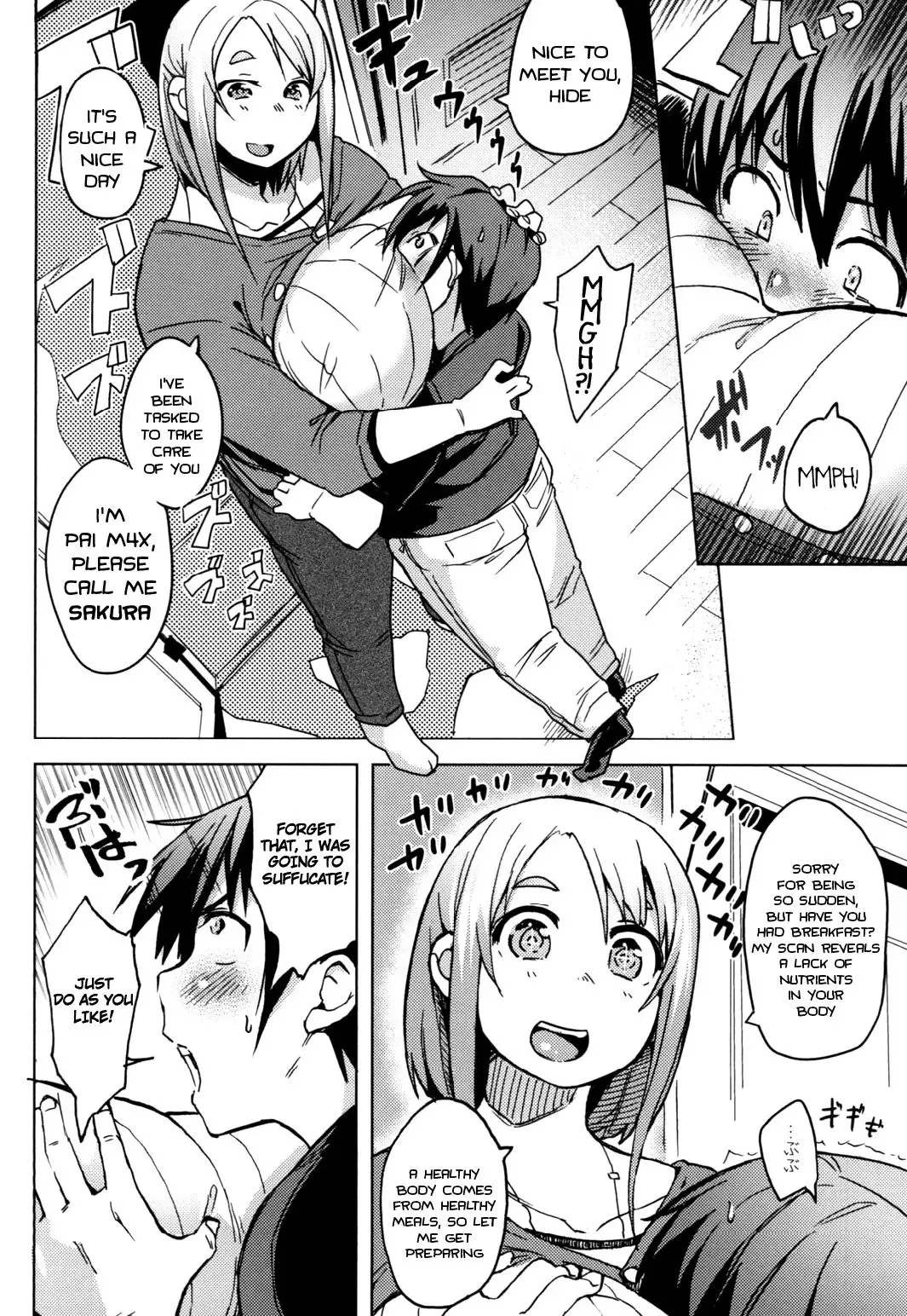 [Fukumaaya] PAI-M4X SAKURA Fhentai - Page 5