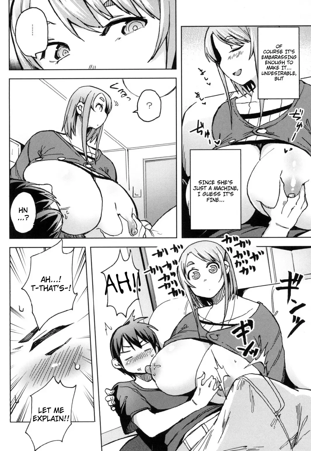 [Fukumaaya] PAI-M4X SAKURA Fhentai - Page 9