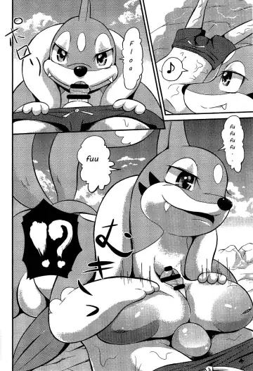 [Colulun] Kaigan ni Deai o Motomeru no wa Machigai Fhentai.net - Page 3