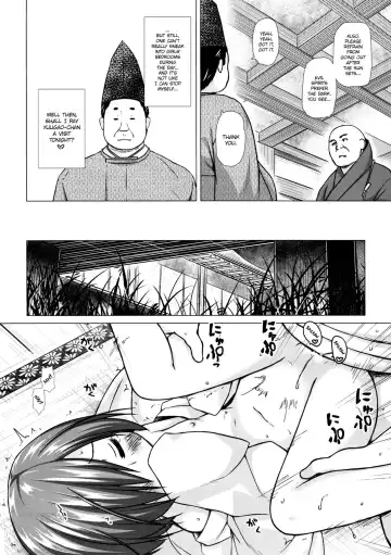 [Yukino Minato] Hikari no Kimi no Saganaki Keikaku <Yuugao> | Lord Hikaru's Cunning Plan <Yuugao> Fhentai.net - Page 7