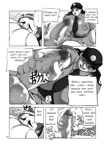 [Penguindou] G-class Fukei-san Fhentai - Page 11