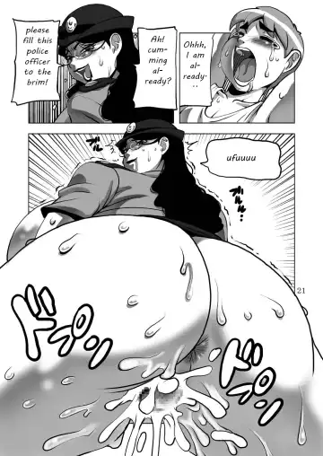 [Penguindou] G-class Fukei-san Fhentai - Page 19