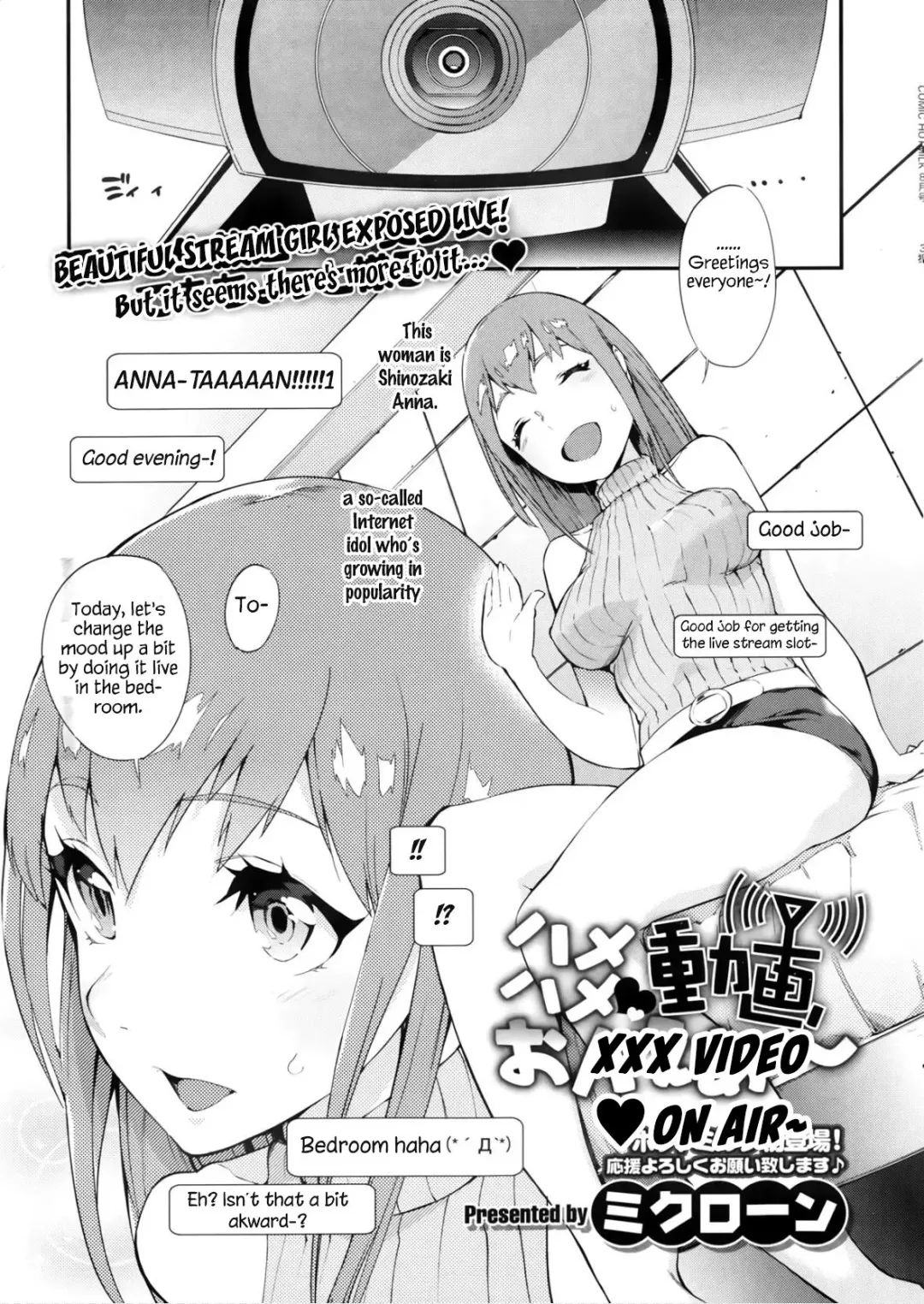 Read [Chiyoda Micro - Mikurou] Hamehame Douga On Air | Sex Video On Air - Fhentai.net