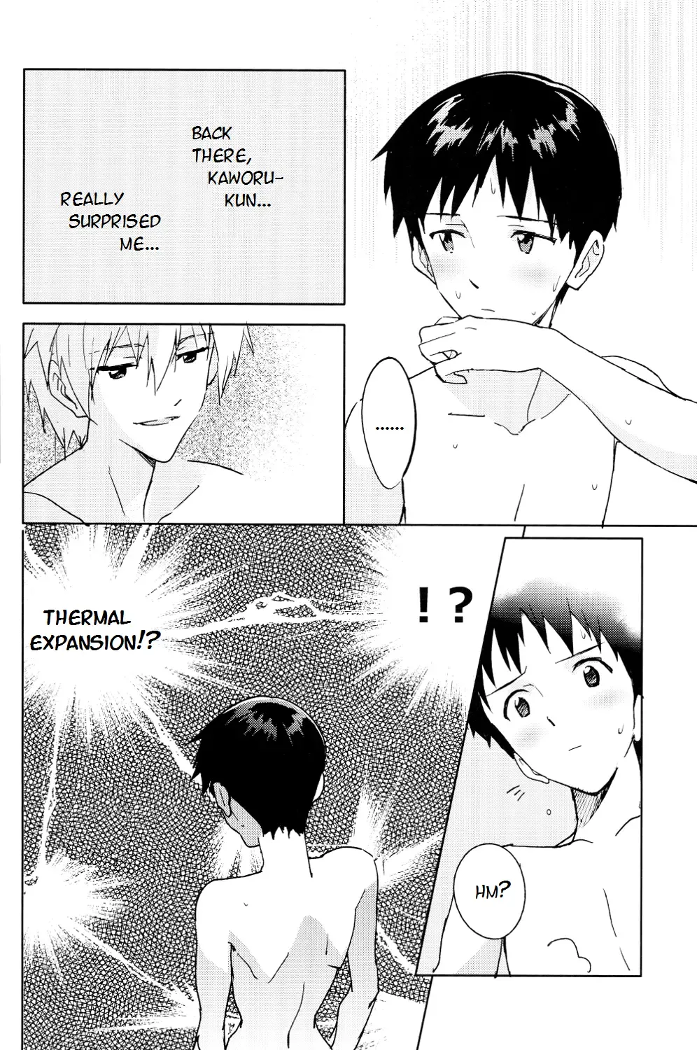 [Magarikoji Lily] FLY ME TO THE MOON Fhentai - Page 14