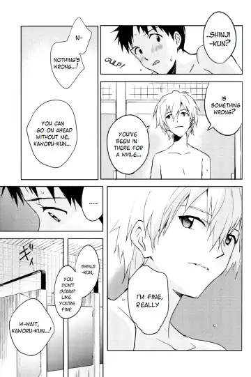 [Magarikoji Lily] FLY ME TO THE MOON Fhentai - Page 15