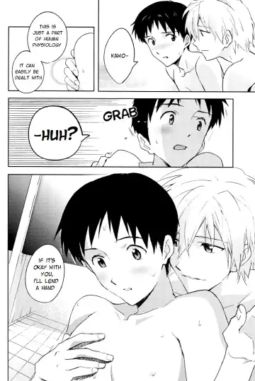 [Magarikoji Lily] FLY ME TO THE MOON Fhentai - Page 18