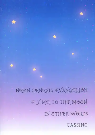 [Magarikoji Lily] FLY ME TO THE MOON Fhentai - Page 43