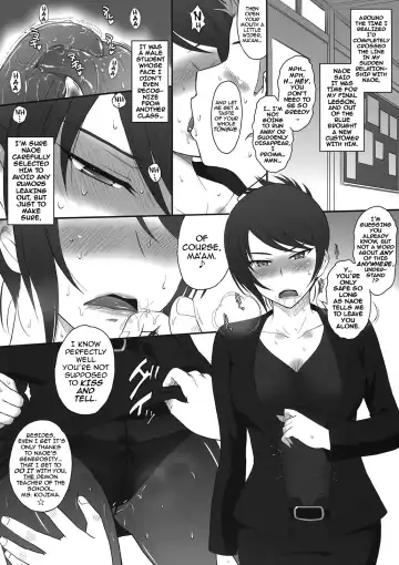 [Tsukino Jyogi] Maji ni Watashi-tachi to Harem Shinasai!!+ | Take Making Us Your Harem Seriously! + Umeko After Fhentai - Page 2