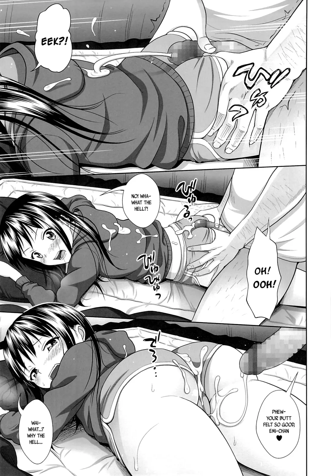 [Malcorond] JC na Shoujo no Ehon (Emi-chan) | Middle Schooler Picture Book Fhentai - Page 10