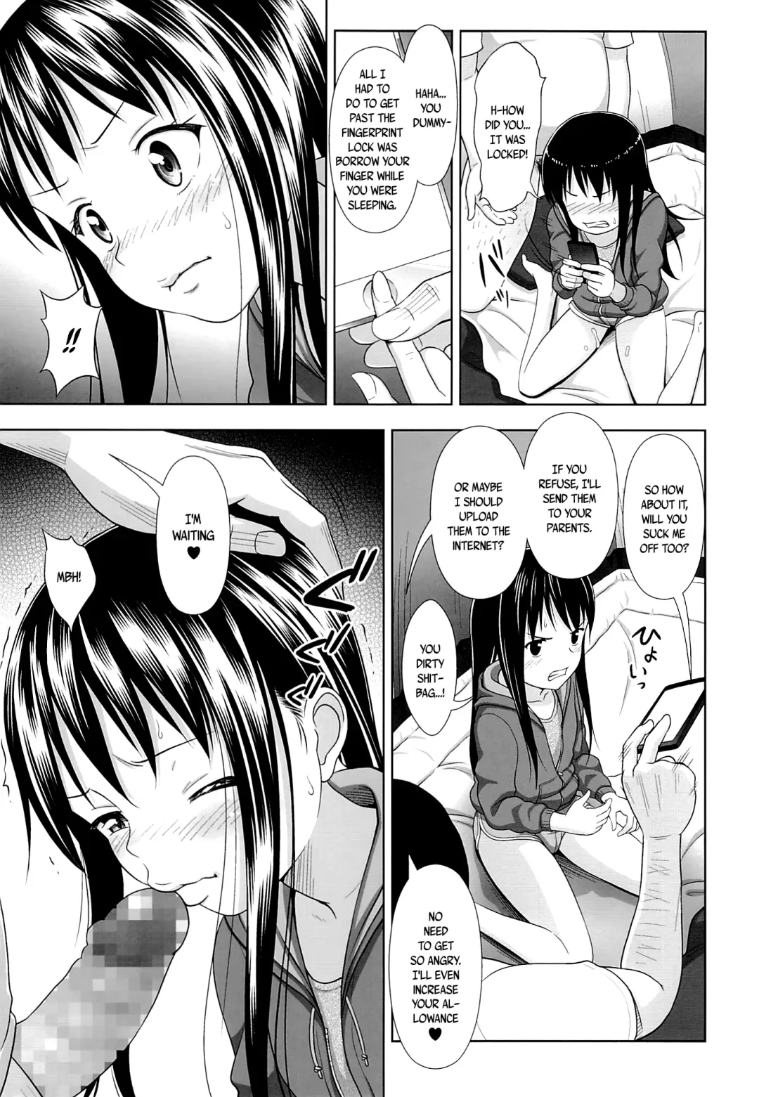 [Malcorond] JC na Shoujo no Ehon (Emi-chan) | Middle Schooler Picture Book Fhentai - Page 12
