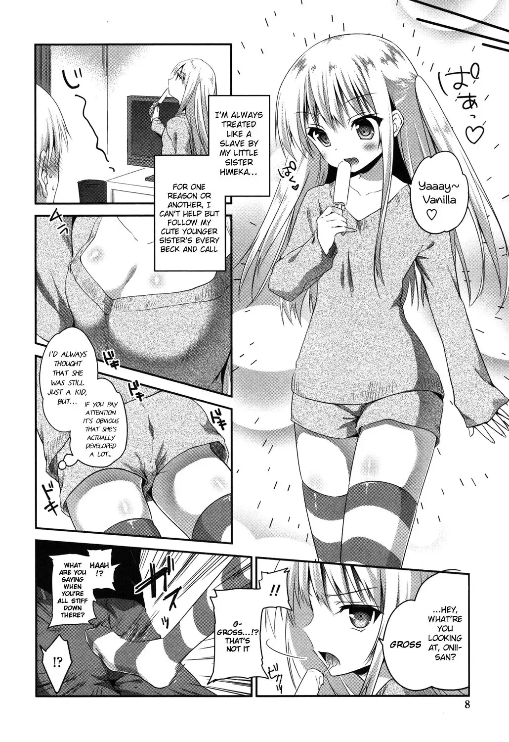 [Amanagi Seiji] Imouto wo Iinari ni Shite Mitai! Fhentai - Page 4