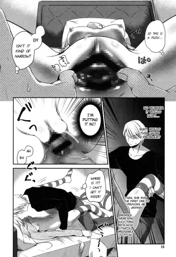 [Amanagi Seiji] Imouto wo Iinari ni Shite Mitai! Fhentai - Page 12