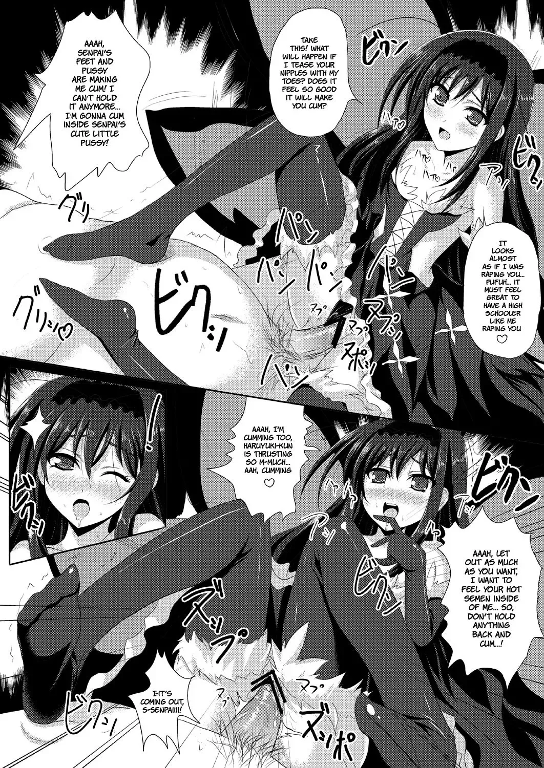 [Rakkyo] New World Fhentai.net - Page 17