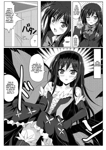 [Rakkyo] New World Fhentai.net - Page 14