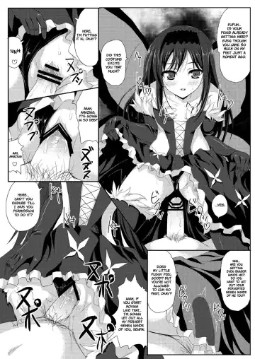 [Rakkyo] New World Fhentai.net - Page 15