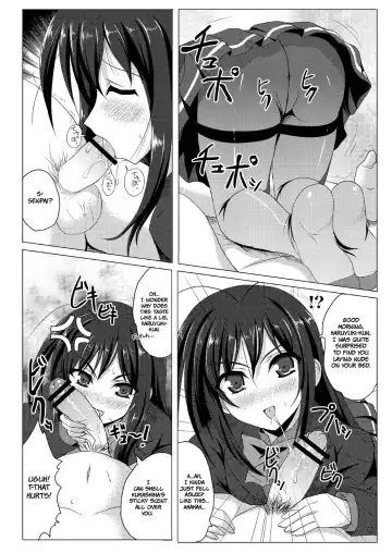 [Rakkyo] New World Fhentai.net - Page 9