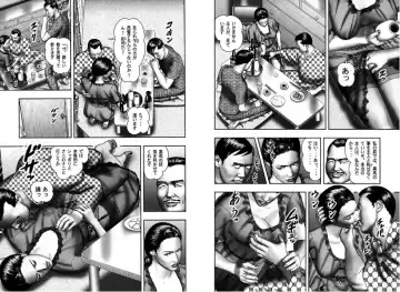 [Horie Tankei] Mashou no Jukujo 2 Biniku no Tawamure Fhentai - Page 50