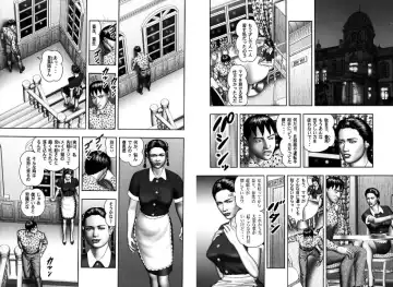 [Horie Tankei] Mashou no Jukujo 2 Biniku no Tawamure Fhentai - Page 6