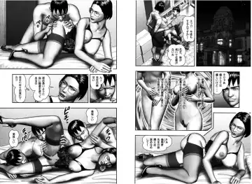 [Horie Tankei] Mashou no Jukujo 2 Biniku no Tawamure Fhentai - Page 66