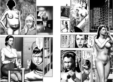 [Horie Tankei] Mashou no Jukujo 2 Biniku no Tawamure Fhentai - Page 67