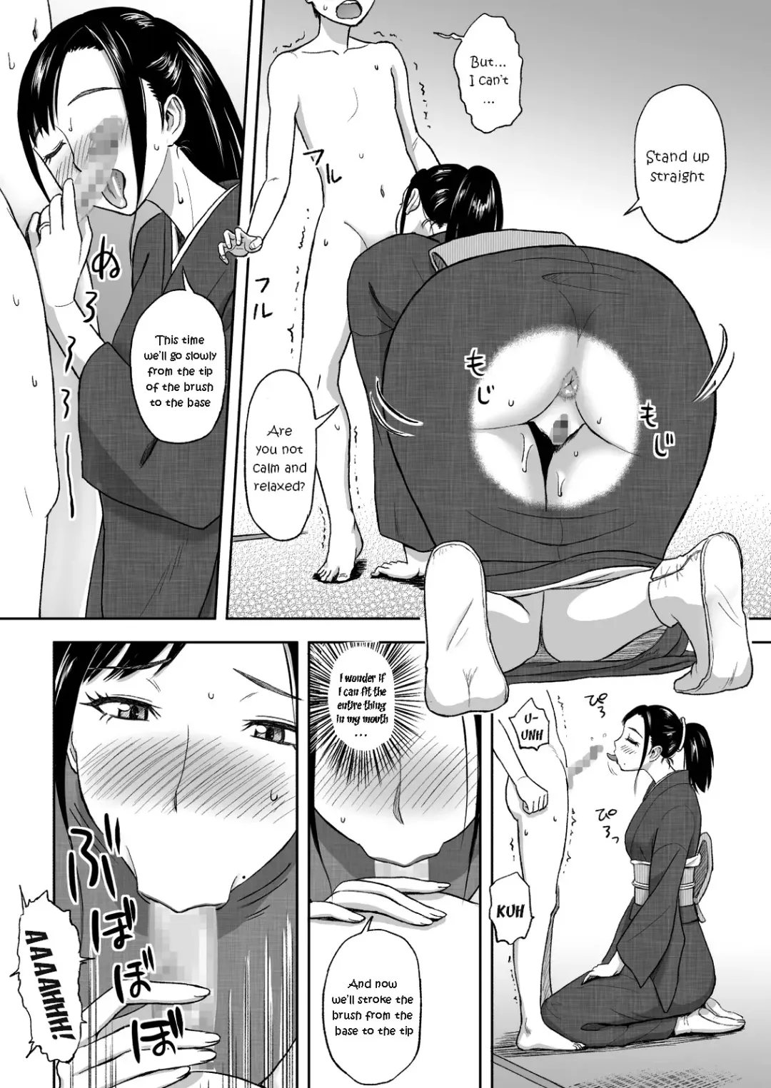 [Tadano Kushami] Haha ga Taisetsu ni Shite Iru Fude | Mother's Beloved Brush Fhentai.net - Page 15