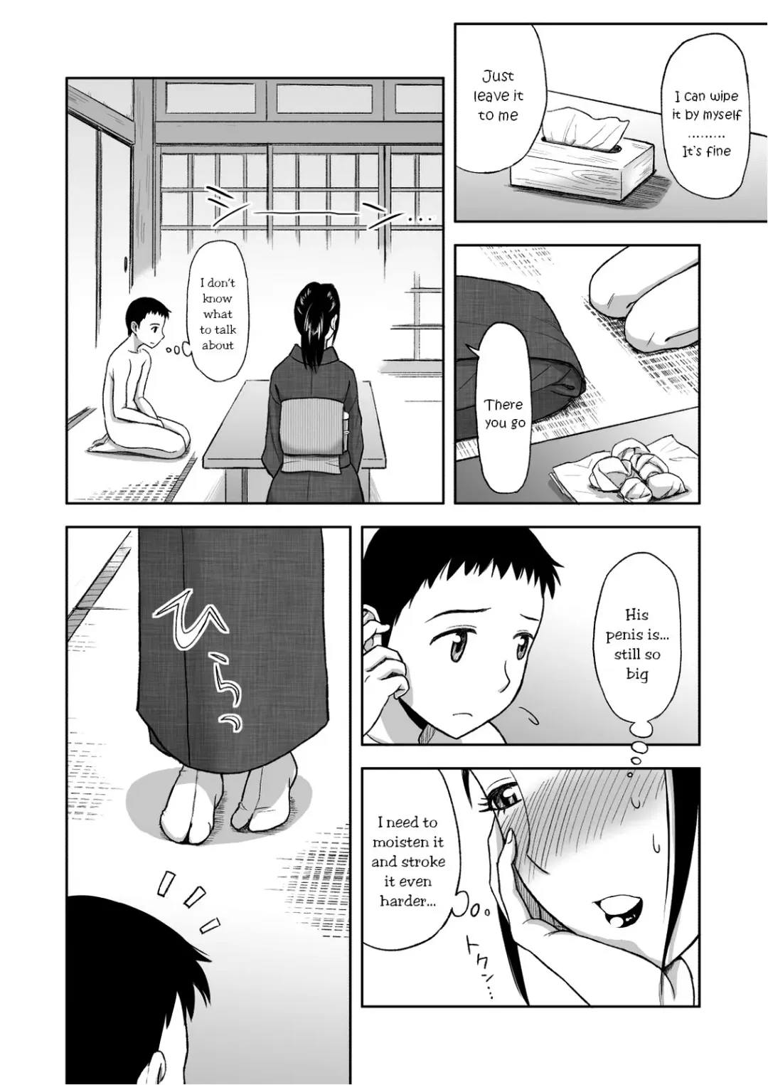 [Tadano Kushami] Haha ga Taisetsu ni Shite Iru Fude | Mother's Beloved Brush Fhentai.net - Page 17