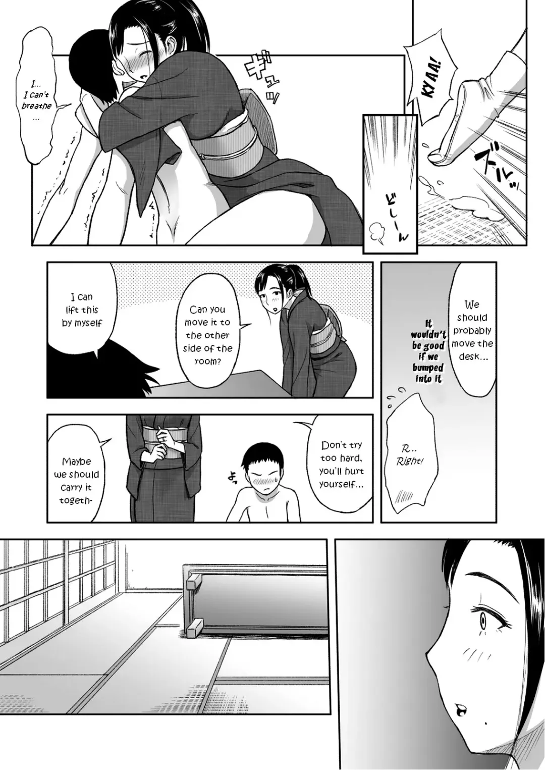 [Tadano Kushami] Haha ga Taisetsu ni Shite Iru Fude | Mother's Beloved Brush Fhentai.net - Page 23