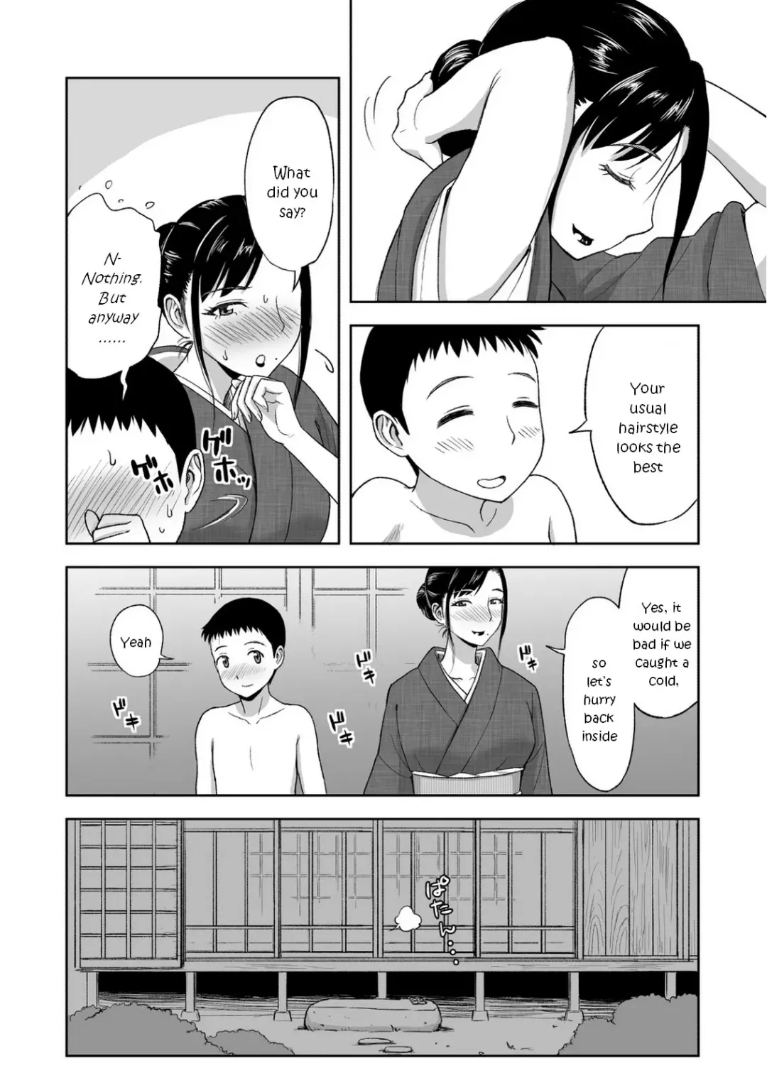 [Tadano Kushami] Haha ga Taisetsu ni Shite Iru Fude | Mother's Beloved Brush Fhentai.net - Page 25