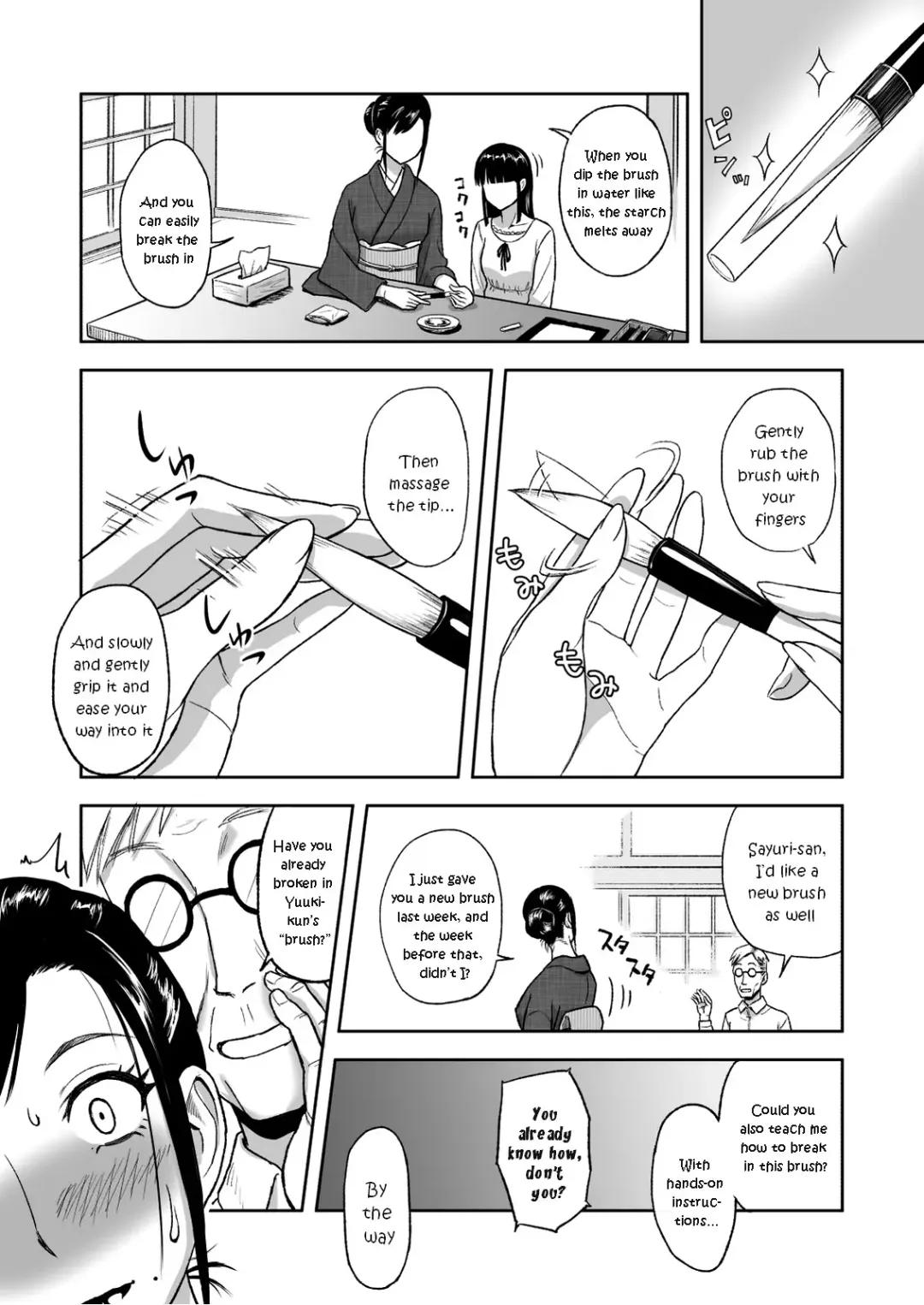 [Tadano Kushami] Haha ga Taisetsu ni Shite Iru Fude | Mother's Beloved Brush Fhentai.net - Page 4