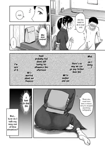 [Tadano Kushami] Haha ga Taisetsu ni Shite Iru Fude | Mother's Beloved Brush Fhentai.net - Page 19