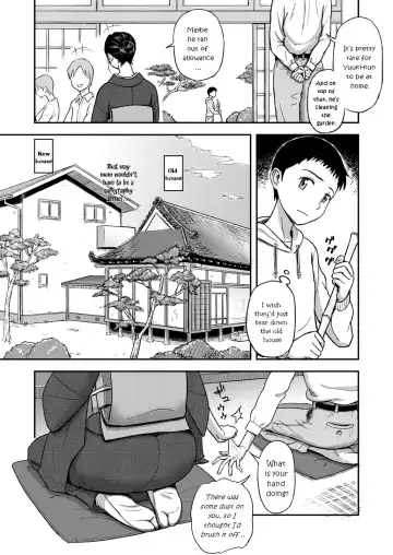 [Tadano Kushami] Haha ga Taisetsu ni Shite Iru Fude | Mother's Beloved Brush Fhentai.net - Page 3