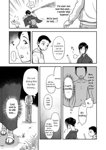 [Tadano Kushami] Haha ga Taisetsu ni Shite Iru Fude | Mother's Beloved Brush Fhentai.net - Page 5