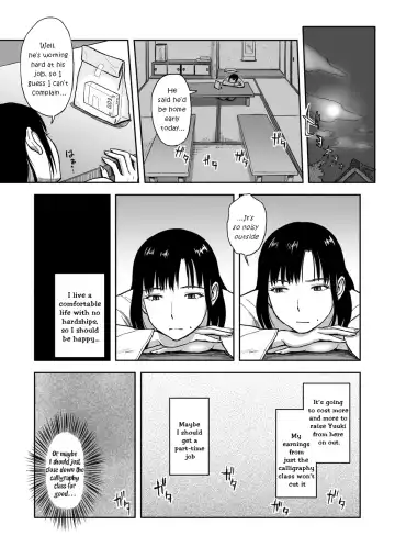 [Tadano Kushami] Haha ga Taisetsu ni Shite Iru Fude | Mother's Beloved Brush Fhentai.net - Page 6