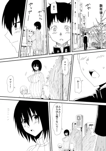 Mashou no Chinko o Motsu Shounen ~Netorareta Haha wa Shounen no Chinpo Dorei e to Ochi, Soshite...~ Fhentai - Page 176