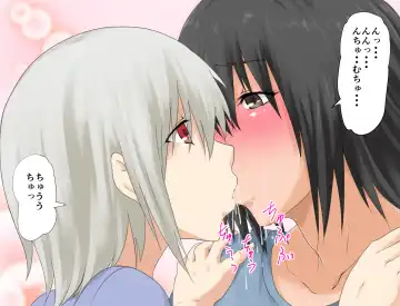 Mashou no Chinko o Motsu Shounen ~Netorareta Haha wa Shounen no Chinpo Dorei e to Ochi, Soshite...~ Fhentai - Page 39