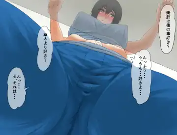 Mashou no Chinko o Motsu Shounen ~Netorareta Haha wa Shounen no Chinpo Dorei e to Ochi, Soshite...~ Fhentai - Page 52