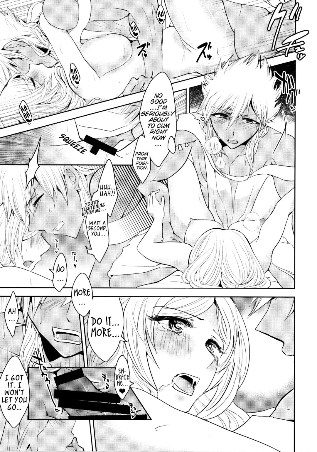 [Suzuse] s.t.a. Fhentai - Page 18