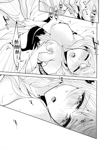 [Suzuse] s.t.a. Fhentai - Page 12