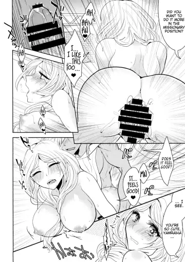 [Suzuse] s.t.a. Fhentai - Page 21