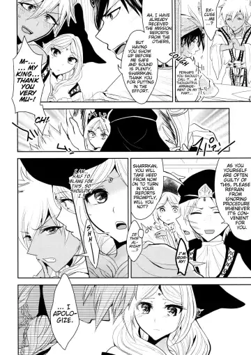 [Suzuse] s.t.a. Fhentai - Page 25