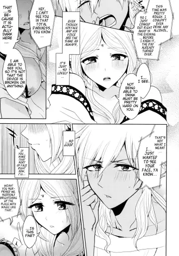 [Suzuse] s.t.a. Fhentai - Page 8