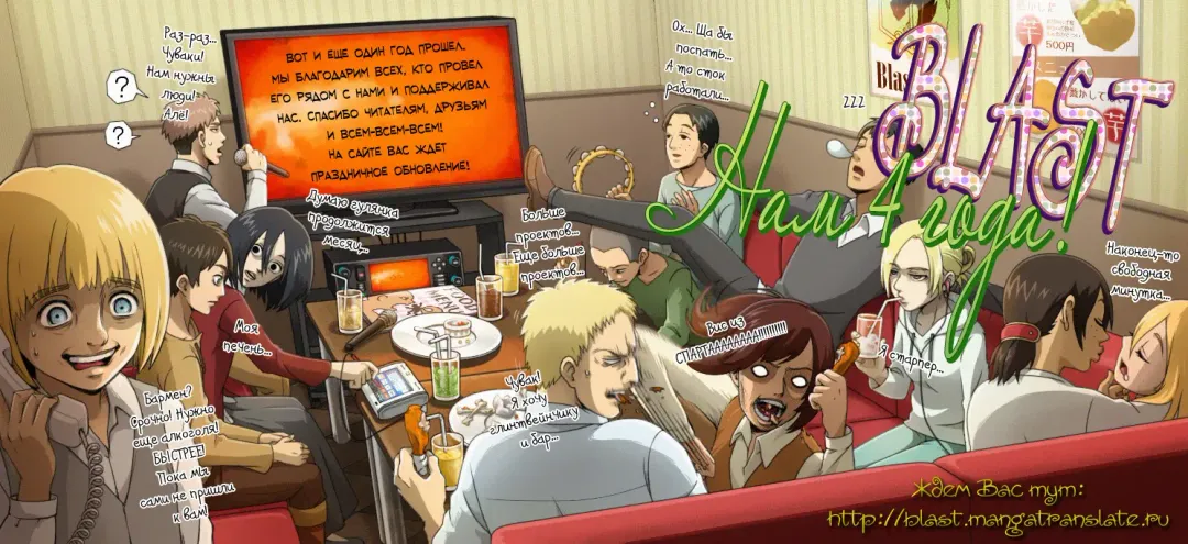 Mousouka, Koi o Suru. | Мечтатель познаёт любовь Fhentai - Page 1