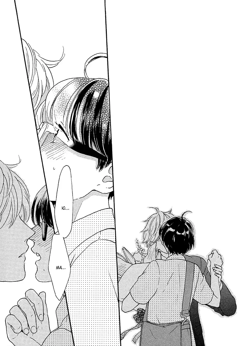 Mousouka, Koi o Suru. | Мечтатель познаёт любовь Fhentai - Page 73