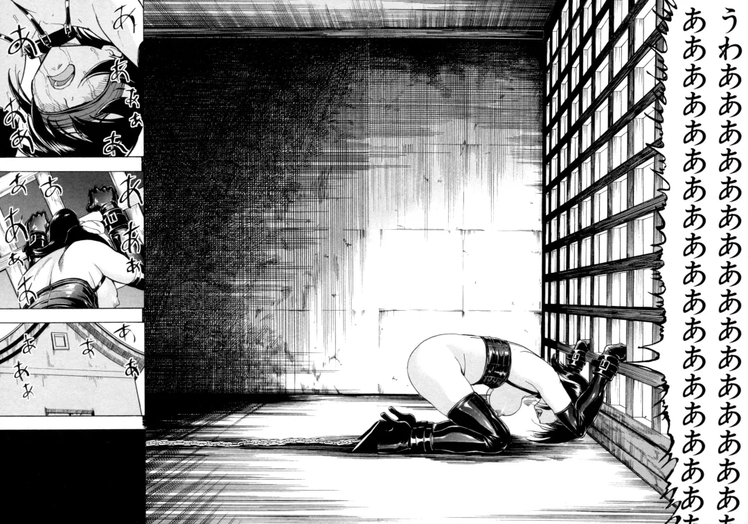 [Hakaba] Kedamono no Ie Fhentai - Page 65