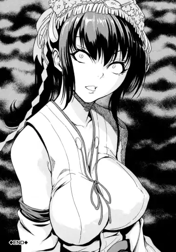 [Hakaba] Kedamono no Ie Fhentai - Page 104