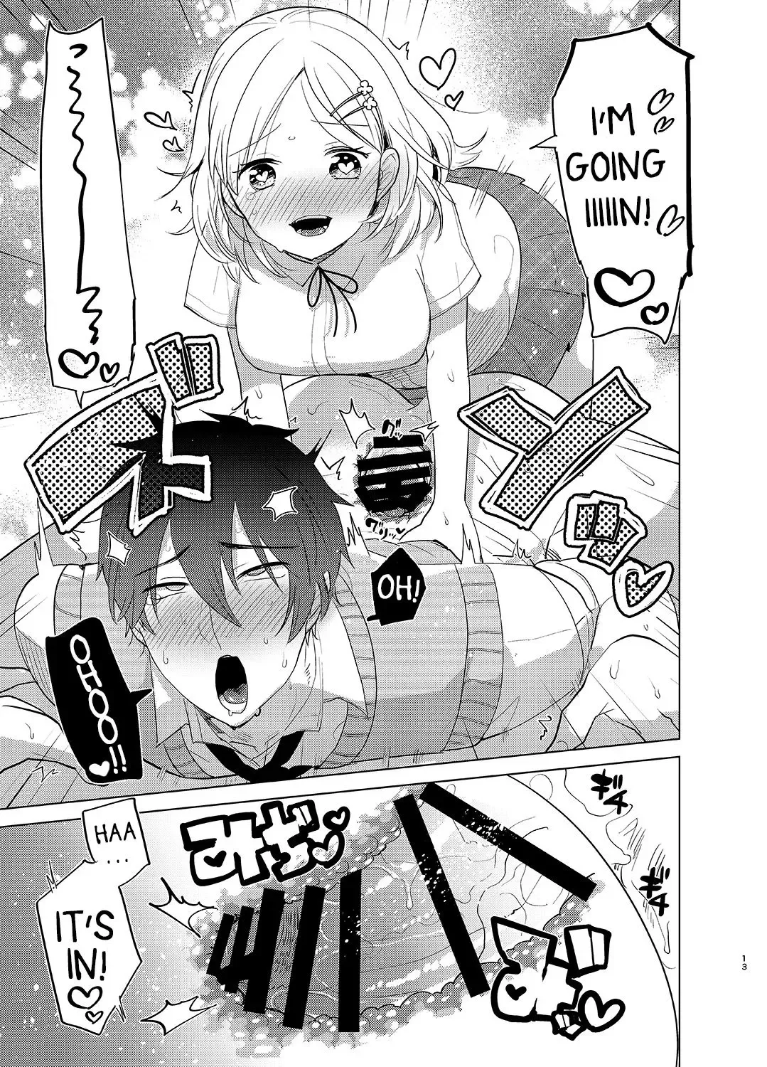 [Aimaitei Umami] Gakkou Ichi no Ouji-sama ga Jitsuwa DoS de Haraguro dakedo Atashi no Futanari Chinpo no Mae dato Soku Ochi Mesu Ahegao Sarashichautte Hontou desu ka?! Fhentai - Page 12