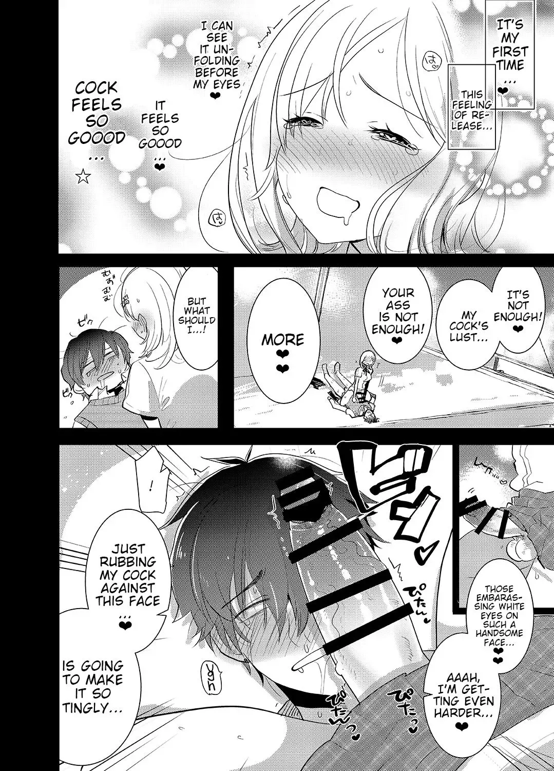 [Aimaitei Umami] Gakkou Ichi no Ouji-sama ga Jitsuwa DoS de Haraguro dakedo Atashi no Futanari Chinpo no Mae dato Soku Ochi Mesu Ahegao Sarashichautte Hontou desu ka?! Fhentai - Page 21